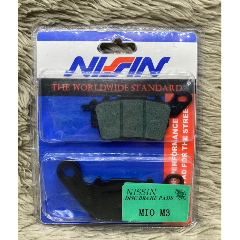 Brake Pad Front/Rear